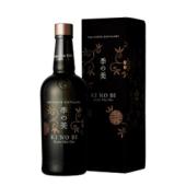 KI NO BI Kyoto Dry Gin 45,7°