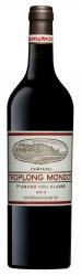 SAINT-EMILION Château Troplong Mondot SAINT-EMILION Château Troplong Mondot