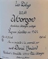 MORGON Delys du Domaine Bouland