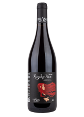 PAYS D'OC Trilogie Rouge du Domaine de Viranel