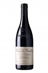 VACQUEYRAS Cuvée Lopy du Domaine le sang des cailloux</div>
