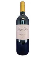 PEYRE ROSE MARLENE n°3