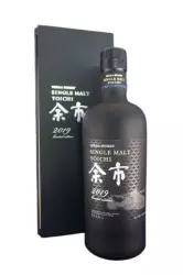 YOICHI 2009 50e anniversaire de Nikka 48°