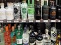 Gin Aux secrets des vins
